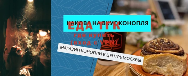 твердый Володарск