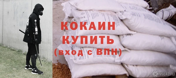 метадон Вязьма