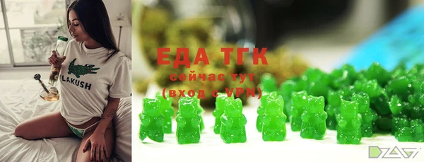твердый Володарск