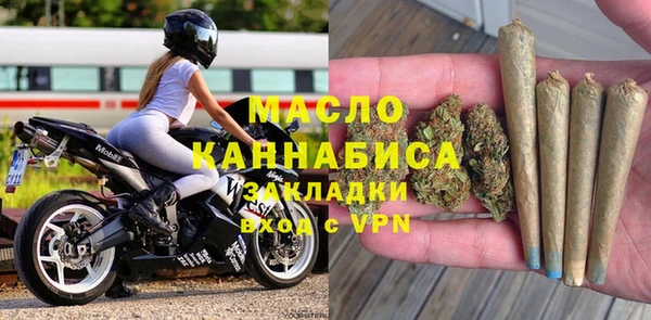 метадон Вязьма