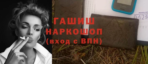 твердый Володарск