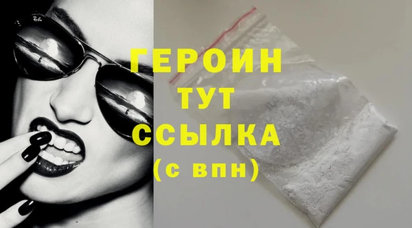 твердый Володарск
