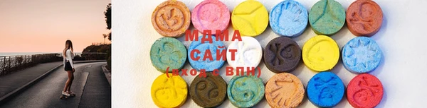 твердый Володарск
