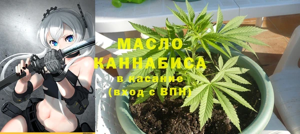 COCAINE Волосово