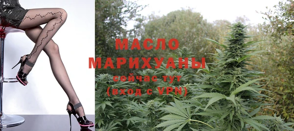 мет Вязники
