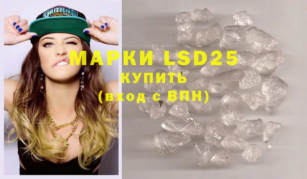 мет Вязники