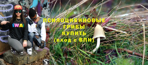 мет Вязники