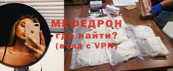 твердый Володарск