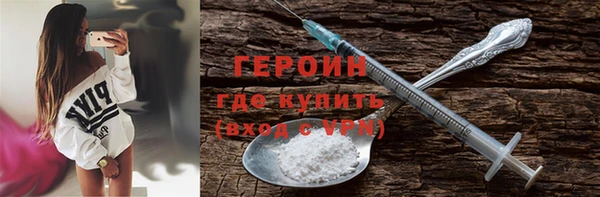 метадон Вязьма