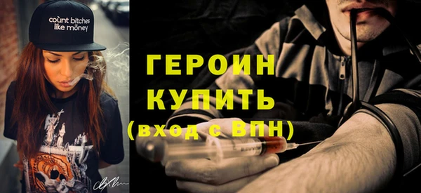 мет Вязники