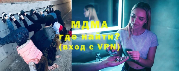 метадон Вязьма