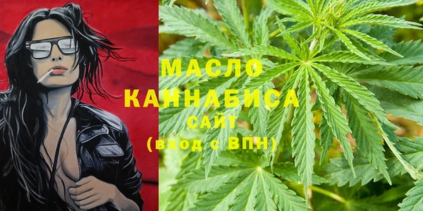 COCAINE Волосово