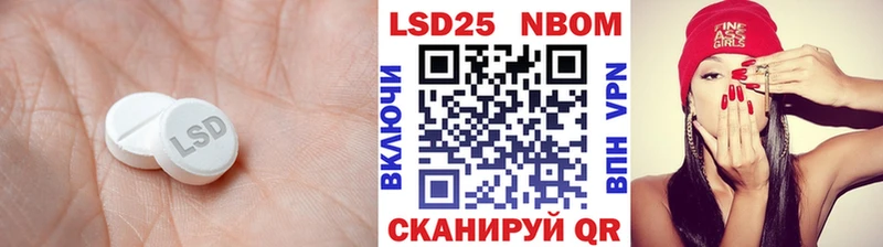 сайты даркнета официальный сайт  Калтан  Лсд 25 экстази кислота 