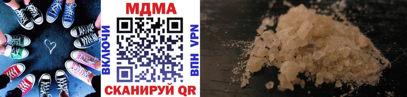blacksprut как войти  Калтан  МДМА VHQ 
