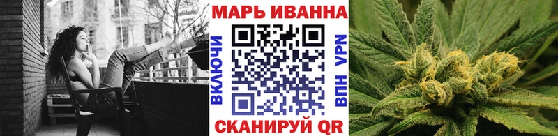 Шишки марихуана Amnesia  hydra как войти  Калтан 
